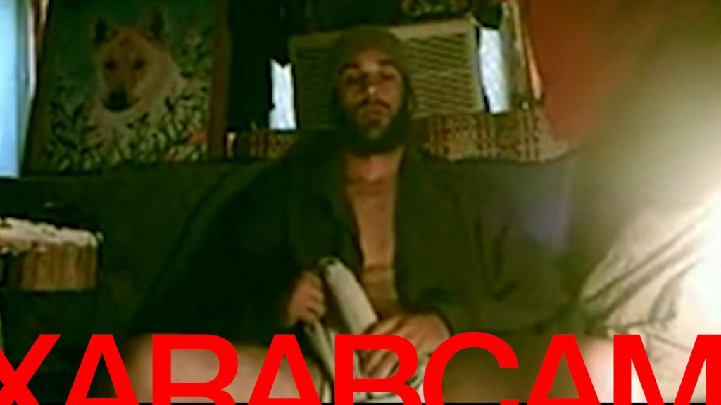 穆斯林阿拉伯男人同性恋视频