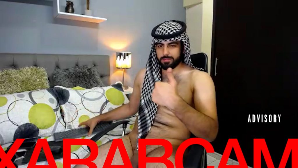 Homosexuelles Sexvideo mit muslimischen arabischen Männern
