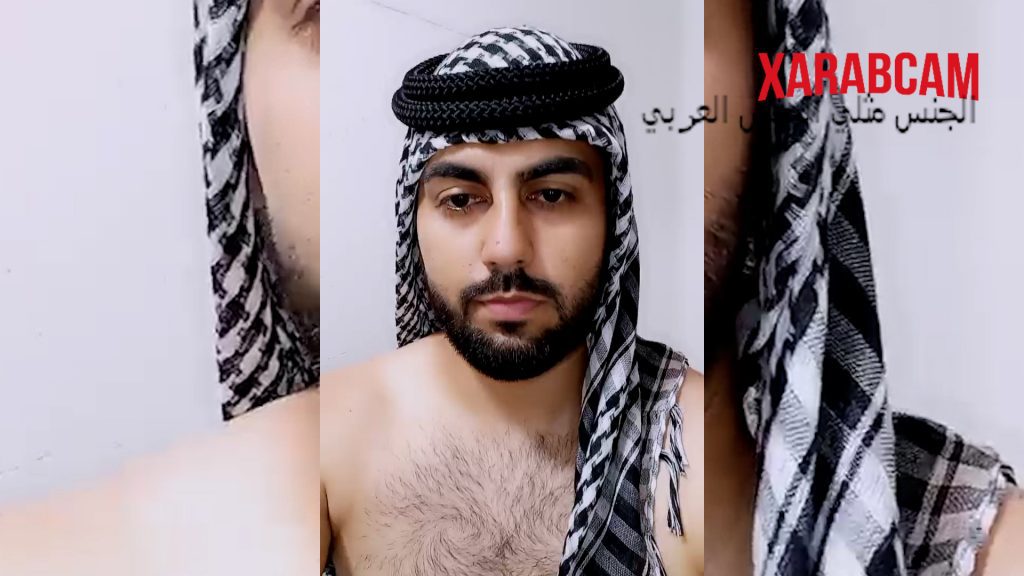 moslim Arabische mannen homo seksvideo