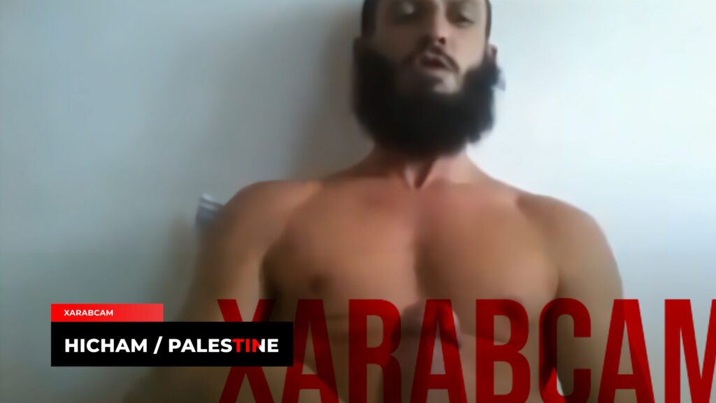 巴勒斯坦同性恋哈马斯无鞍穆斯林同性恋